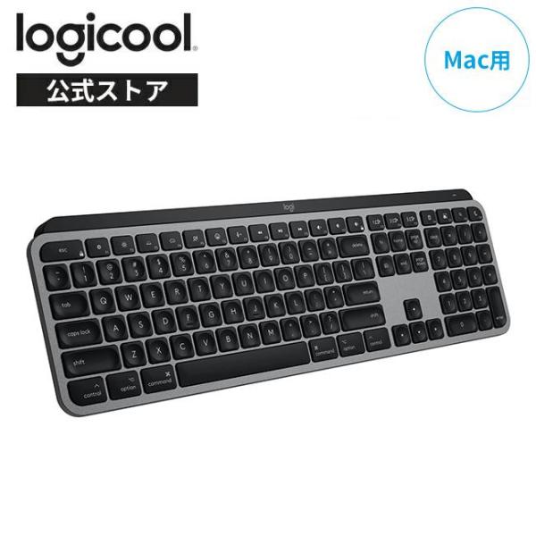logicool ワイヤレス キーボード ロジクール MX KEYS for Mac KX800sMSG US配列 Bluetooth iPad iOS 無線 USB TYPE-C KX800s 正規品 2年間無償保証 : ロジクール公式ストア - 通販 - Yahoo!ショッピング logicool ワイヤレス キーボード ロジクール MX KEYS for Mac KX800sMSG US配列 Bluetooth iPad iOS 無線 USB TYPE-C KX800s 正規品 2年間無償保証 : ロジクール公式ストア - 通販 - Yahoo!ショッピング