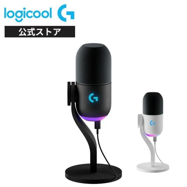 logicool_4943765063278