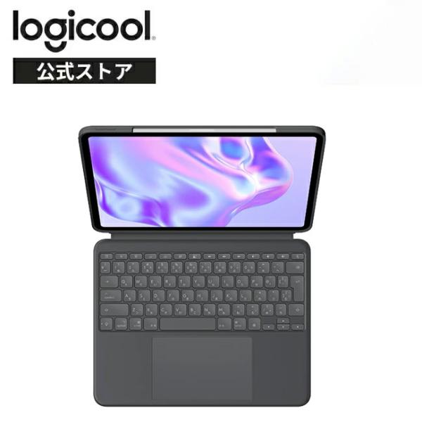 ロジクール Combo Touch iPad Pro 13インチ M4対応 iK1276GRA トラックパッド付き 着脱式 キーボード一体型ケース 日本語配列 正規品 2年間無償保証 : 4943765064848 : ロジクール公式ストア - 通販 - Yahoo!ショッピング ロジクール Combo Touch iPad Pro 13インチ M4対応 iK1276GRA トラックパッド付き 着脱式 キーボード一体型ケース 日本語配列 正規品 2年間無償保証 : 4943765064848 : ロジクール公式ストア - 通販 - Yahoo!ショッピング