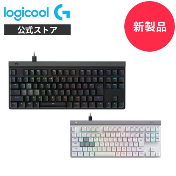 ロジクールG 【新製品】Logicool G ゲーミングキーボード G515 RAPID