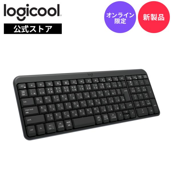 Apple Mac純正 マジックキーボード＆マウス Mac（Apple） 純正品 Apple Mac アップル マック マジック