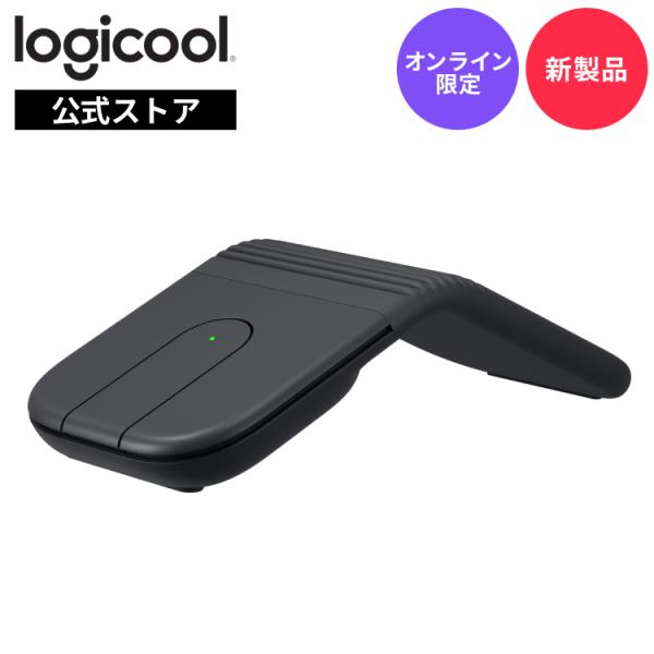 ワイヤレスマウス 折りたたみ式 ロジクール Mobi Fold MF900 静音 軽量 小型 無線 高速スクロール Bluetooth Logi Bolt MF900GRda 国内正規品 1年間無償保証