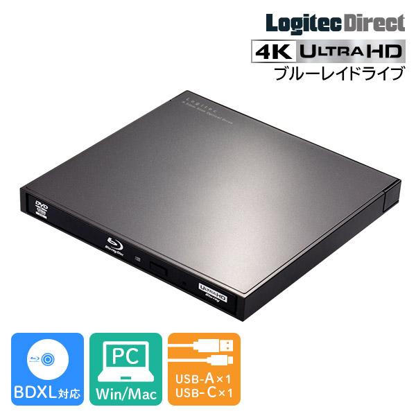 ブルーレイドライブ 外付け ポータブル 4K UHD BD / DVD / CD USB-A USB-Cype-C ケーブル BDドライブ ソフト無し ロジテック LBD-LPWAWU3CNDB