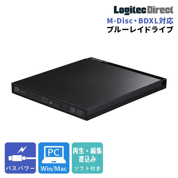 ブルーレイドライブ 外付け ロジテック ポータブル バスパワー Usb3 1 Gen1 Usb3 0 ソフト付 ドライブ Blu Ray Lbdw Pud6u3sbk Fod ロジテックdirect Paypayモール店 通販 Paypayモール