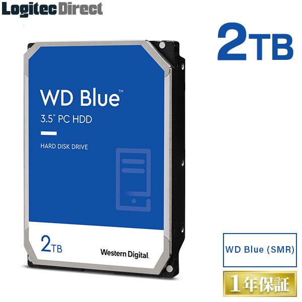 WD Blue（SMR）WD20EZAZ 内蔵ハードディスク HDD 2TB 3.5インチ 保証