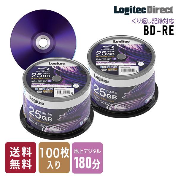 ロジテック 6倍速 BD-R 50枚入り 1回録画用 25GB AACS対応 ブルーレイディスク Blu-ray Disc 記録用 記録メディア スピンドルケース LM-BR25VWS50W