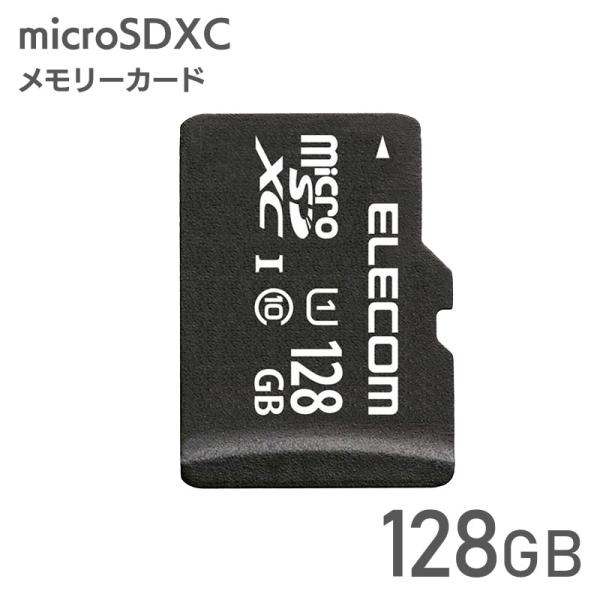 エレコム アウトレット  microSDカード 128GB SDXC Class10 UHS-I 読込 最大40MB/s 防水 変換アダプタ MF-DMR128GUL