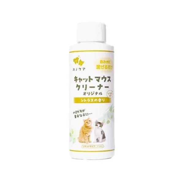 ★ ネコちゃん専用のマウスクリーナー100%天然由来成分を使用。飲み水に入れてお使いいただける、口腔ケアアイテムです。飲み水に混ぜるだけの "手軽さ" と "手間いらず" が飼い主様から絶大な支持をいただいている理由です。特に歯磨きする必要...