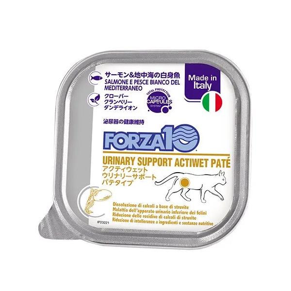 FORZA10 ウリナリーアクティウェット 猫用 100g