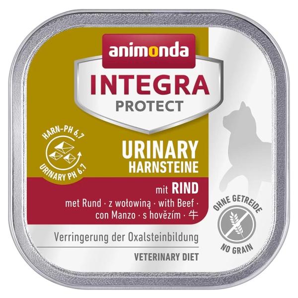 アニモンダ インテグラプロテクト pHケア シュウ酸カルシウム結石 pH6.7 牛 猫用 100g animonda