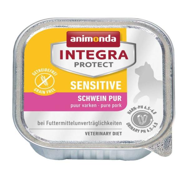 アニモンダ 猫用療法食 インテグラ プロテクト アレルギーケア 豚のみ 猫用 100g animonda