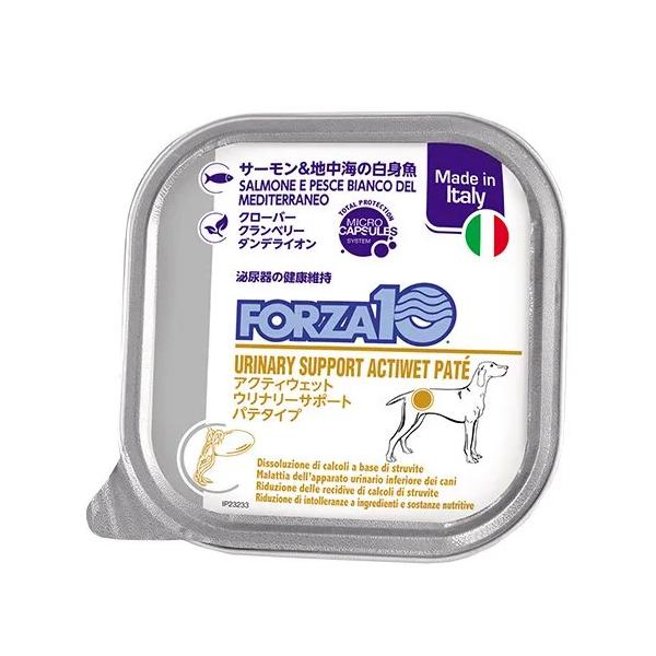 FORZA10 ウリナリーアクティウェット 犬用 100g