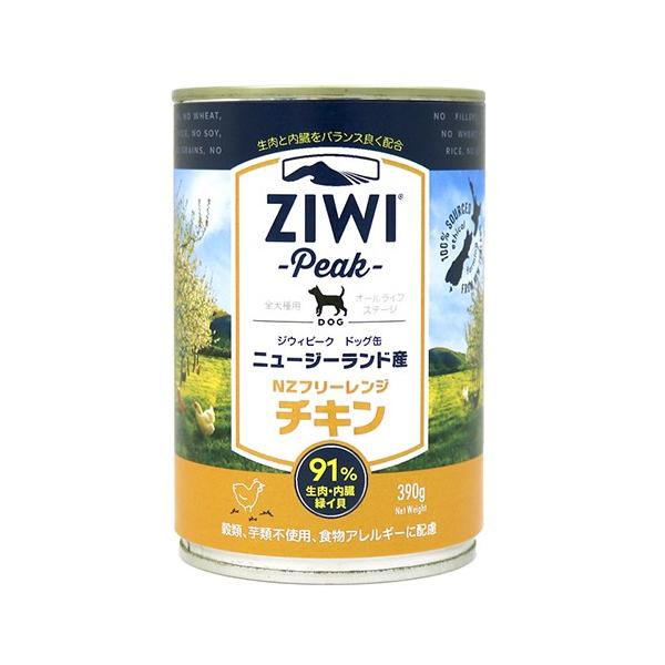 正規輸入品 豊富な品 ジウィピーク ドッグフード ドッグ缶 犬用 390g Nzフリーレンジチキン