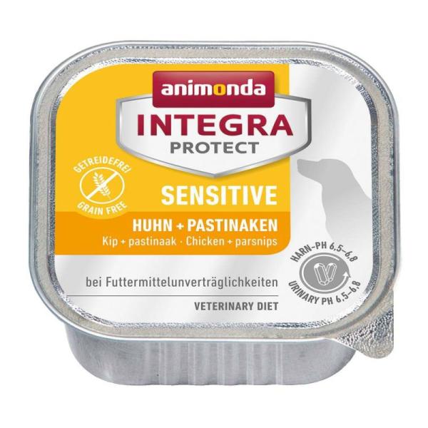 アニモンダ 犬用療法食 インテグラ プロテクト アレルギーケア 鶏・パースニップ 犬用 150g animonda