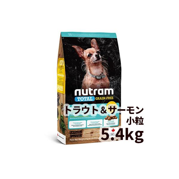 ニュートラム ドッグフード グレインフリー トラウト＆サーモン T28 小粒 犬用 5.4kg