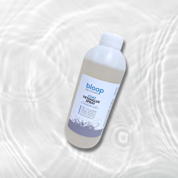 bloop コートディタングラースプレー 犬用 200ml