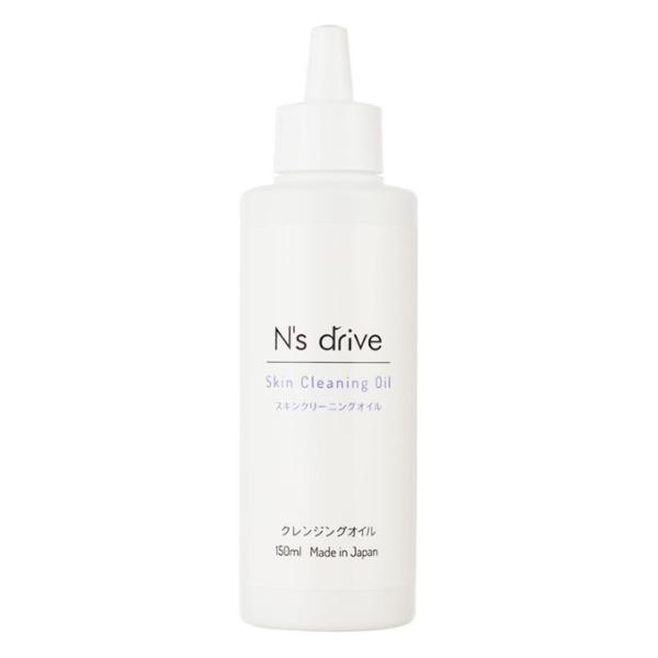 エヌズドライブ スキンクリーニングオイル 犬用 150ml