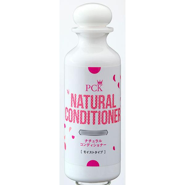 PCK i`RfBVi[ CXg^Cv  p 200ml ybg ybgp