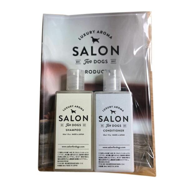 Salon For Dogs ミネラルセット お試しサイズ 犬用 30ml シャンプー コンディショナー Grm Sfd Set 30ml ロゴスペットサイト 通販 Yahoo ショッピング