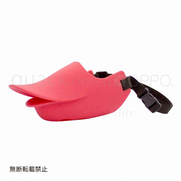 オッポ OPPO クァッククローズド LLサイズ ルビー