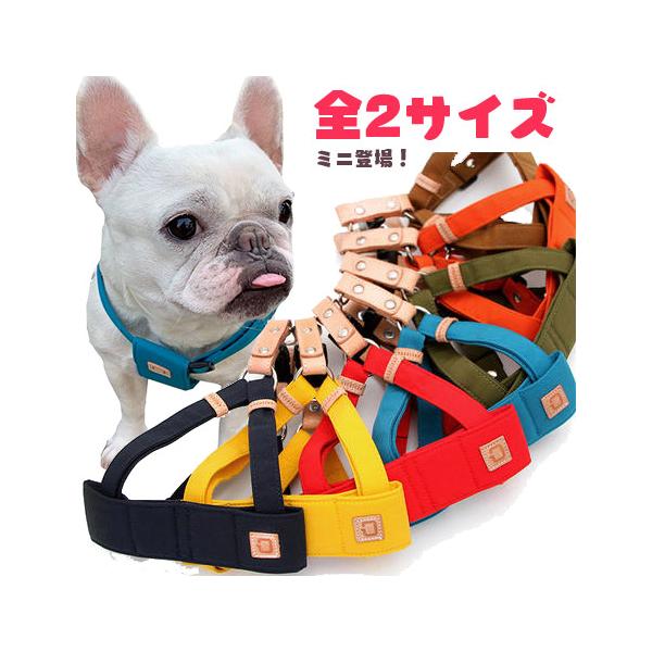 aikon リボンハーネス 美品 完売商品 楽天市場】【 a-cube 】天然仔牛皮革 Hi-LINE 犬用ハーネス 8色