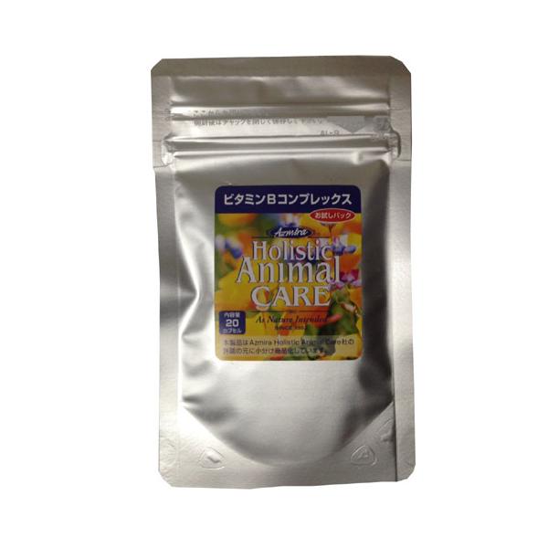 正規輸入品 Azmira アズミラ Bコンプレックス50 犬猫用 カプセル お試しパック メール便送料100円 Buyee Buyee Japan Shopping Service Buy From Yahoo Buy From Japan Bot Online