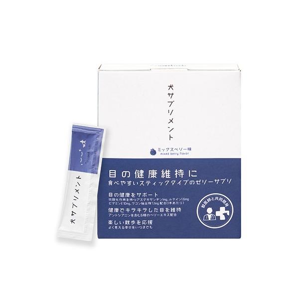 Dogpadandlife 犬サプリメント 目の健康維持に 犬用 売れ筋ランキング 5g 15本