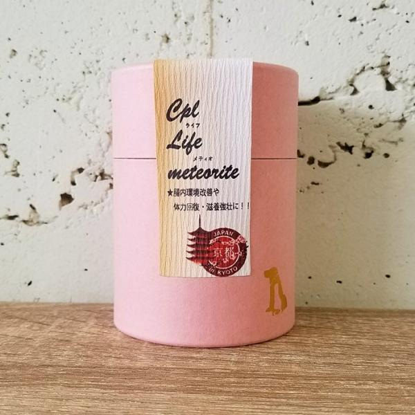 プラネットセラピープログラム Cplライフメティオ 旧 Cplスーパーファスティング 完売 60g 犬猫用