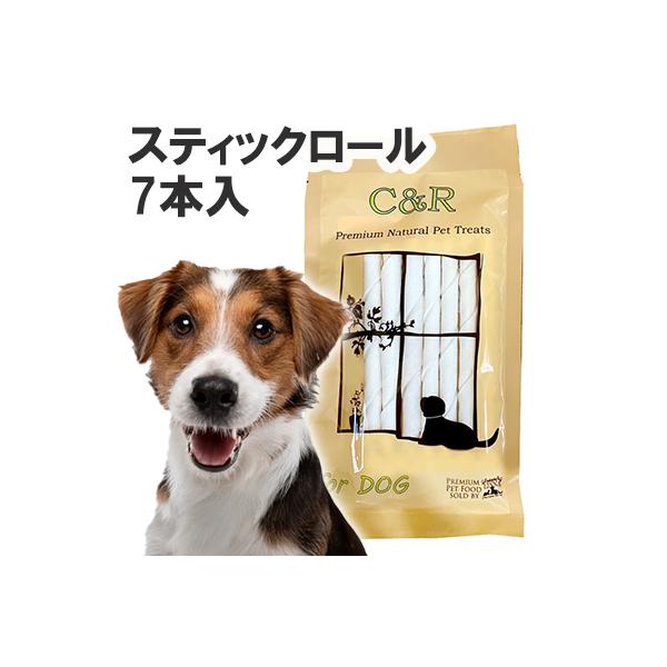 C&R スティックロール(7本入り)（旧・SGJプロダクツ）  犬用