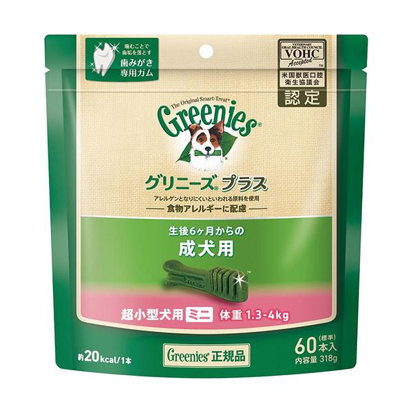 犬 グリニーズ 健康管理用品の人気商品 通販 価格比較 価格 Com