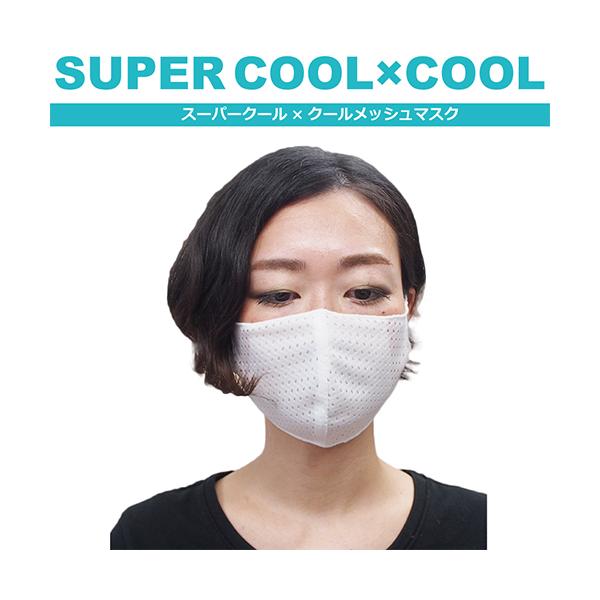 N[N`[ X[p[N[×N[ bV}XN zCg MF}XNEtB^[Zbgie2j