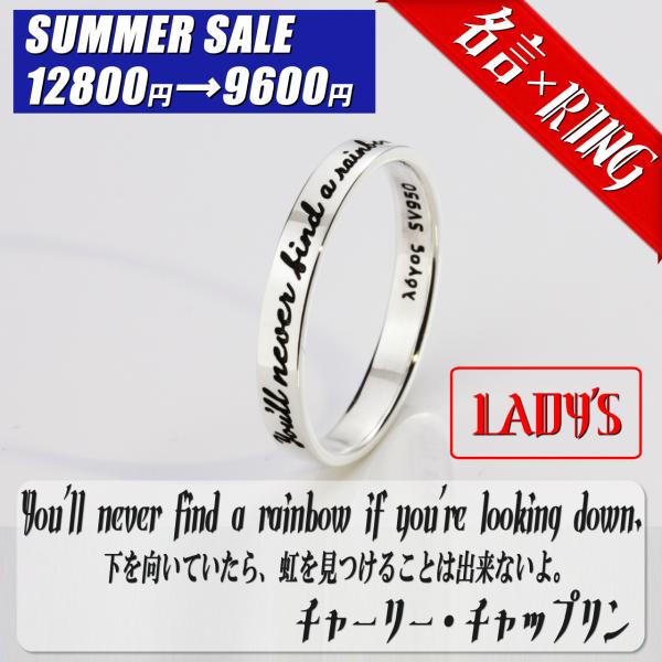 超目玉 チェ ゲバラの名言を刻んだシルバーリング シルバー 素材 Dcmep Com