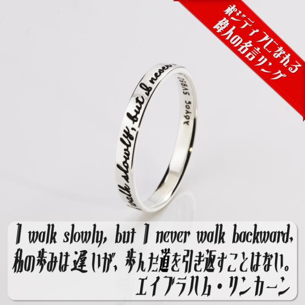 超目玉 チェ ゲバラの名言を刻んだシルバーリング シルバー 素材 Dcmep Com