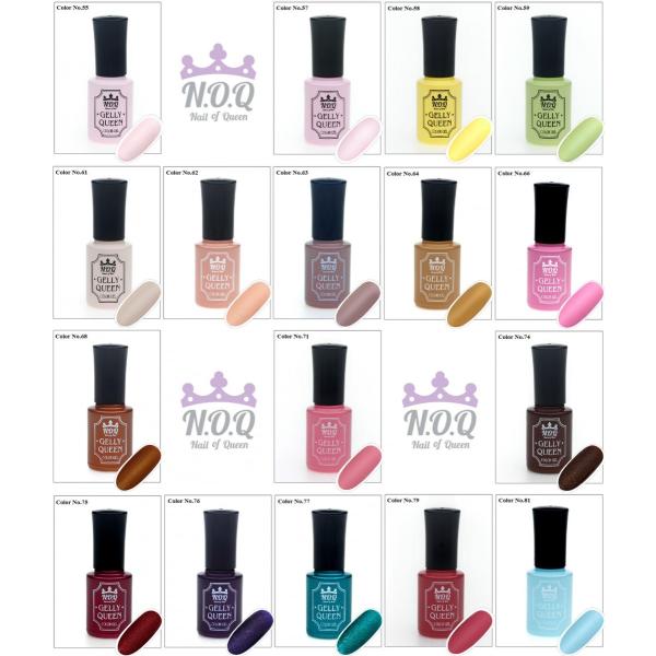 日本初上陸 バツグンの発色で塗りやすい ポリッシュタイプジェルネイル N O Q Gelly Queen カラーno 55 No 81 Buyee Buyee Japanese Proxy Service Buy From Japan Bot Online