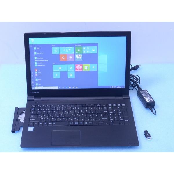 Dynabook B65 D Core I7 6600u 16gb Ssd512gb Wifi Pc Win10 Dtod ノートパソコン ブルーレイ カメラ 使い勝手の良い 管理a05