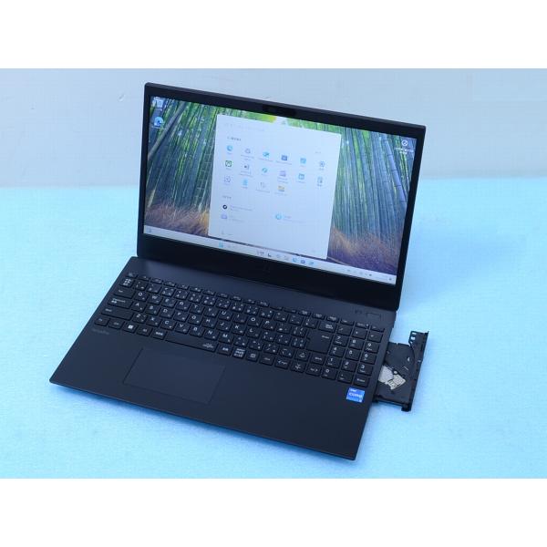 logworldshop_pc7899