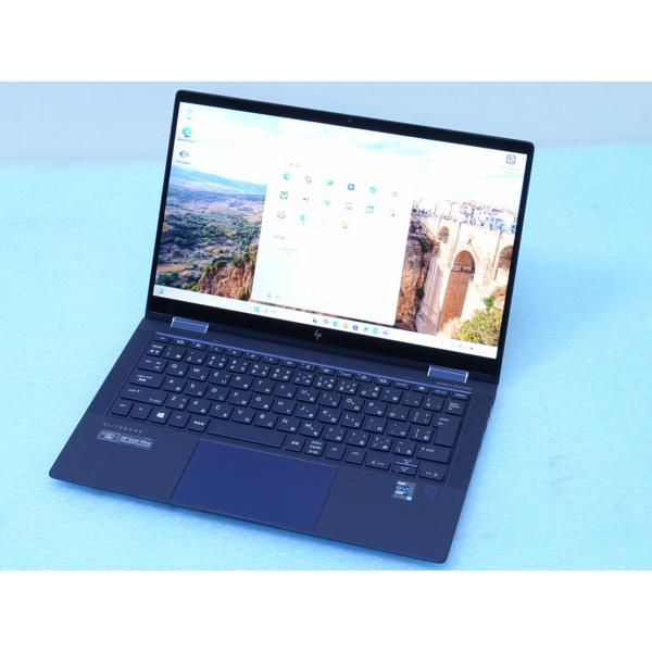 logworldshop_pc8270