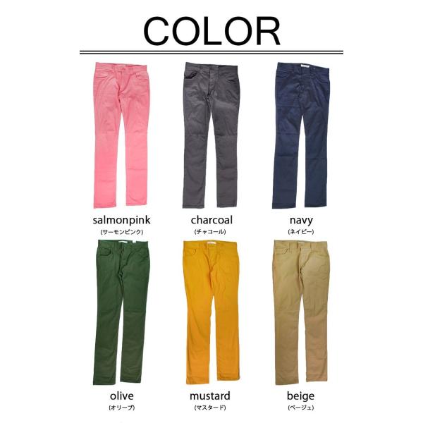 スキニーパンツ カラーパンツ Bitter パンツ スキニー メンズ ピンク チャコール グレー オリーブ カーキ マスタード Buyee Buyee Japanese Proxy Service Buy From Japan Bot Online