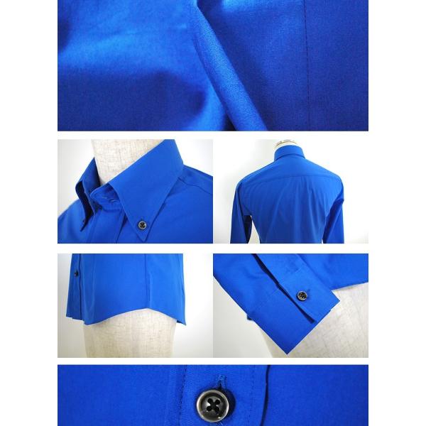 ブルー 青 シャツ カジュアルシャツ メンズ 無地 カジュアル 日本製 長袖 ブロードシャツ Buyee Buyee 日本の通販商品 オークションの代理入札 代理購入