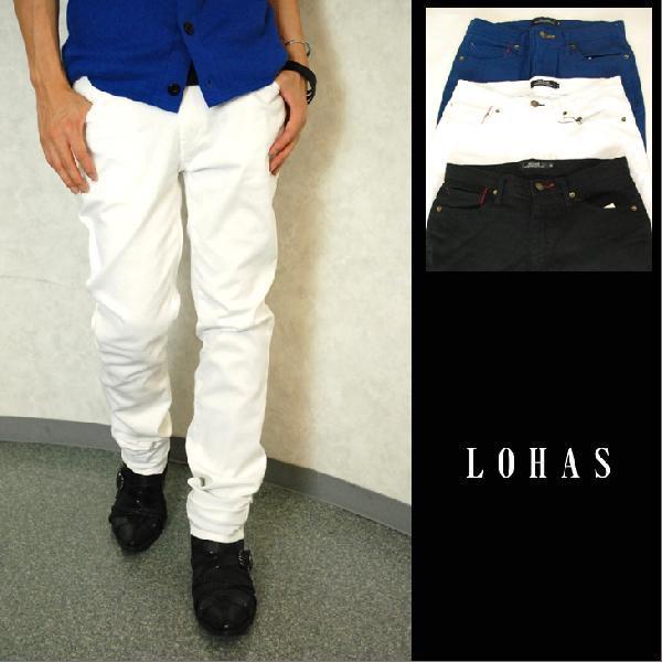 スキニーパンツ メンズ ストレッチ ジップ スキニー 白 青 黒 お兄系 リゾート ホワイト 109系 ストレート デニム チノパン ブルー Buyee Buyee 提供一站式最全面最專業現地yahoo Japan拍賣代bid代拍代購服務 Bot Online