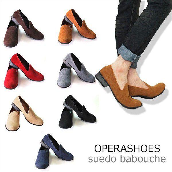 日本の髪型のアイデア 75 赤 スエード 靴 メンズ