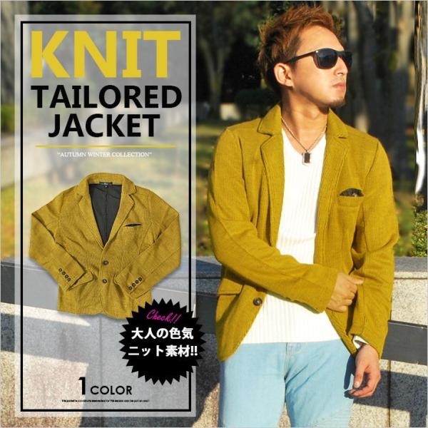 テーラードジャケット アクリル ニット メンズ テーラード ジャケット アウター マスタード 迷彩 カモ ビター Bitter ビター イタリア 2ボタン ポンチ 長袖 無地 Buyee 日本代购平台 产品购物网站大全 Buyee一站式代购 Bot Online