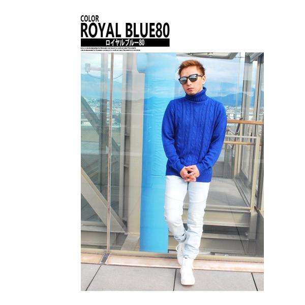 青 ブルー セーター ニット Bitter メンズ タートルネック 無地 ミックス ケーブル編み 白 ホワイト 黒 ブラック ロイヤルブルー 赤 レッド グレー Buyee Buyee 提供一站式最全面最專業現地yahoo Japan拍賣代bid代拍代購服務 Bot Online