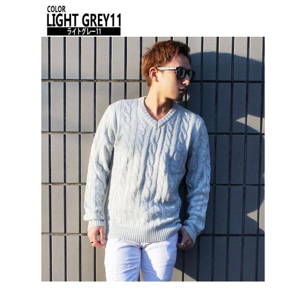 青 ブルー ニット Bitter Vネック セーター メンズ ボーダー ケーブル ロイヤルブルー 赤 レッド グレー 黒 ブラック 白 ホワイト ビター アクリル ミックス Buyee Buyee Japanese Proxy Service Buy From Japan Bot Online