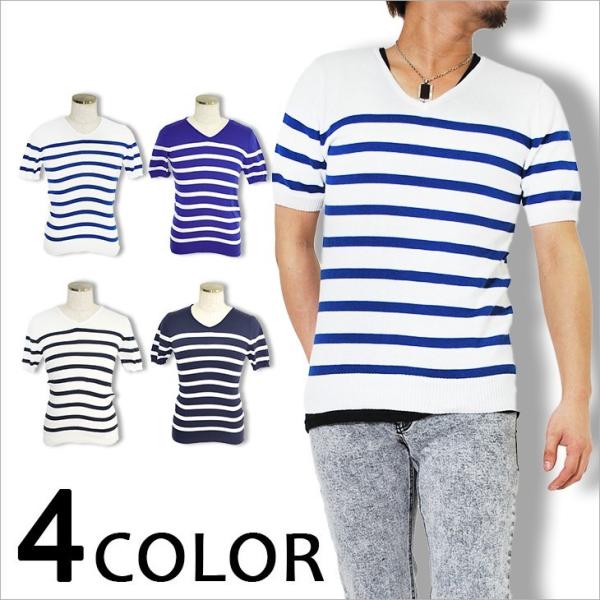 Tシャツ サマーニット ボーダー Vネック 半袖 メンズ トップス 