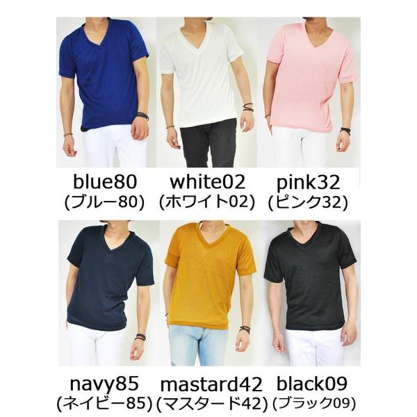 Tシャツ ニット メンズ 半袖 Vネック トップス ニットソー 麻混 無地 黒 ブラック 白 ホワイト ロイヤルブルー 青 ネイビー 紺 ピンク サマー ニット ビター Buyee Buyee Japanese Proxy Service Buy From Japan Bot Online
