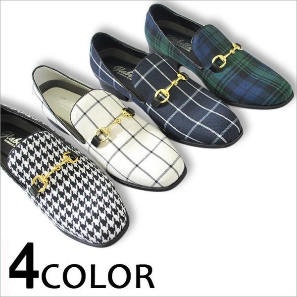 オペラシューズ 千鳥 ウインドペン チェック柄 ビット シューズ メンズ ローファー ローカット 靴 チェック 黒 ブラック 白 ホワイト 紺 ネイビー Buyee Buyee Japanese Proxy Service Buy From Japan Bot Online