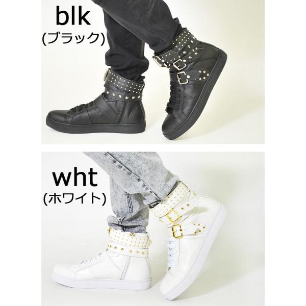 スニーカー 送料無料 スタッズ レザーベルト ハイカット メンズ シューズ スニーカー レースアップ 靴 紳士 黒 白 ブラック ホワイト 金 ゴールド お兄 Buyee Buyee Japanese Proxy Service Buy From Japan Bot Online