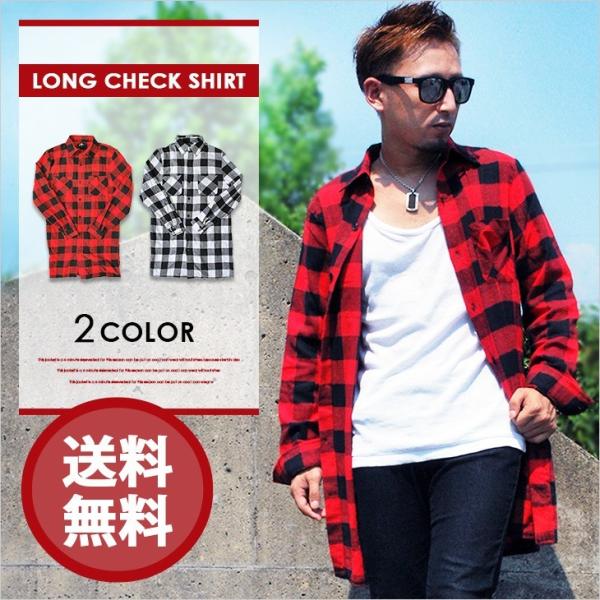 ネルシャツ 送料無料 バックジップ ロング丈 チェック トップス メンズ 長袖 シャツ ジャケット お兄 白 ホワイト 黒 ブラック 赤 レッド ビター Bitter Buyee 日本代购平台 产品购物网站大全 Buyee一站式代购 Bot Online