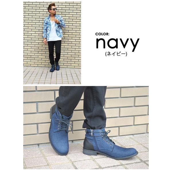 ショートブーツ 送料無料 レースアップ デニム メンズ シューズ ハイカット 靴 ジップアップ ブーツ 紺 ブルー 青 インディゴ ネイビー ブラックデニム お兄系 Buyee 日本代购平台 产品购物网站大全 Buyee一站式代购 Bot Online